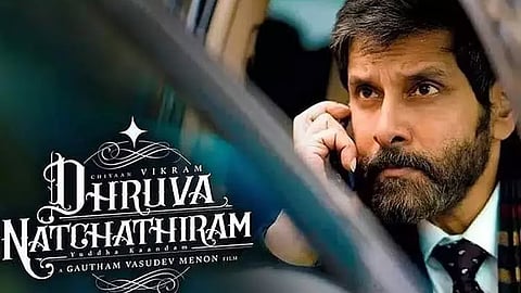 துருவ நட்சத்திரம்