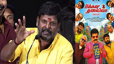 டாஸ்மாக்கை காலை 7 மணிக்கு  திறக்க வேண்டும் - நடிகர் கஞ்சா கருப்பு 