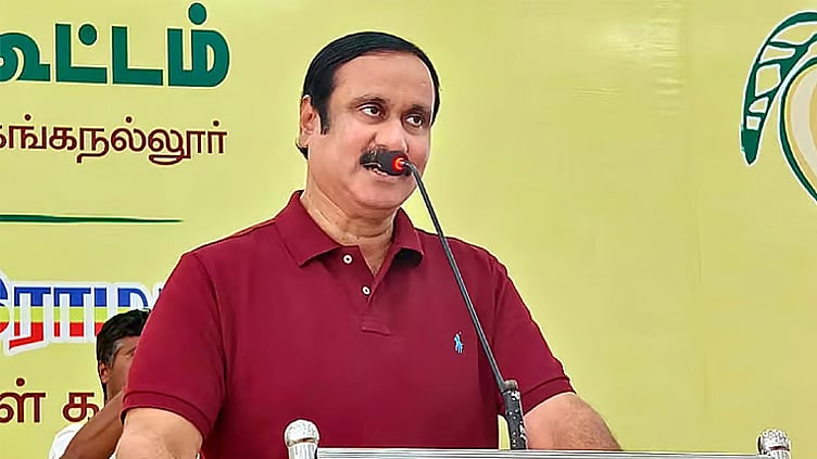 உதவிப் பேராசிரியர் நியமனத் தேர்வு முடிவுகளை உடனடியாக அறிவிக்க வேண்டும் - அன்புமணி