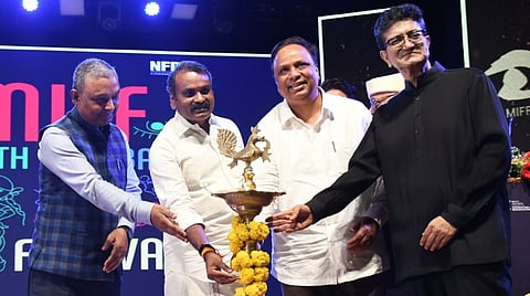 19th Mumbai International Film Festival
