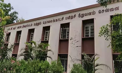 தமிழ்நாடு அரசு திரைப்படம், தொலைக்காட்சி பயிற்சி நிறுவனம்