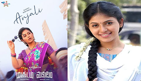 நடிகை அஞ்சலி பிறந்த நாள்: போஸ்டர் வெளியிட்டு வாழ்த்திய  “மகுடம்” படக்குழு