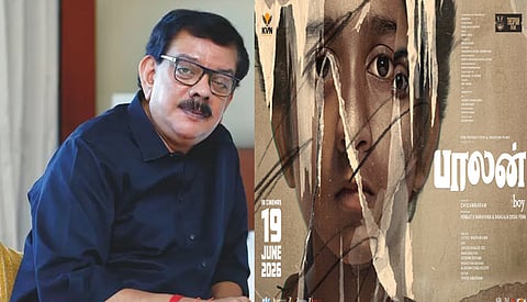 “பாலன்” படத்தை பாராட்டிய இயக்குநர் பிரியதர்ஷன்