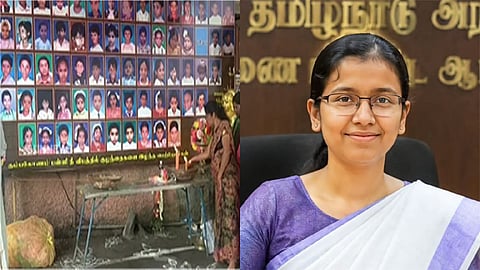 ஜெனிபர் 