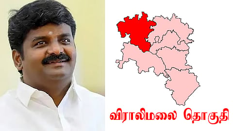 கோப்புப்படம்