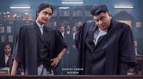 கீர்த்தி சுரேஷ், மிஷ்கின் நடிக்கும் ’சத்தியவான் சாவித்திரி’ படத்தின் ரிலீஸ் தேதி அறிவிப்பு 