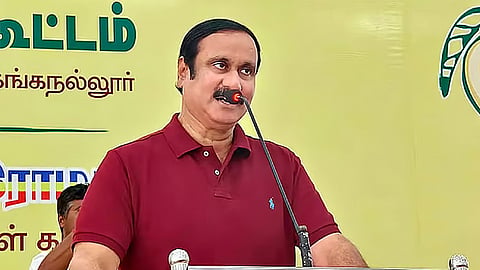 அன்புமணி ராமதாஸ்