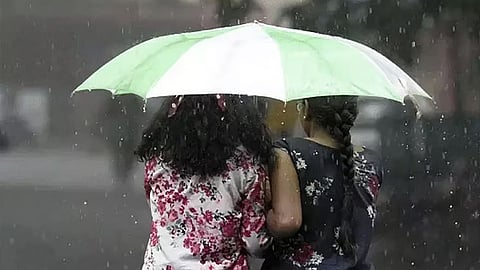 மழை