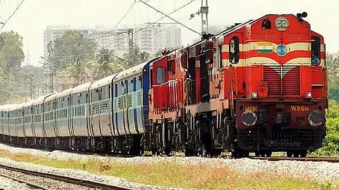 ரெயில்