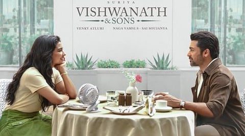 “விஸ்வநாத் அண்ட் சன்ஸ்” படத்தின் பர்ஸ்ட் சிங்கிளின் புரோமோ வெளியீடு