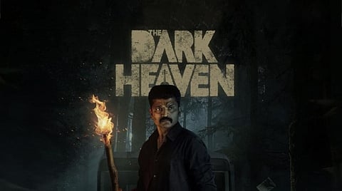 
குறிஞ்சி நிலப் பின்னணியில் உருவான கிரைம் திரில்லர் 'தி டார்க் ஹெவன்' 