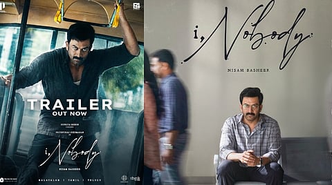 பிருத்விராஜின்  ‘ஐ நோபடி’ படத்தின்  டிரெய்லர் வெளியானது