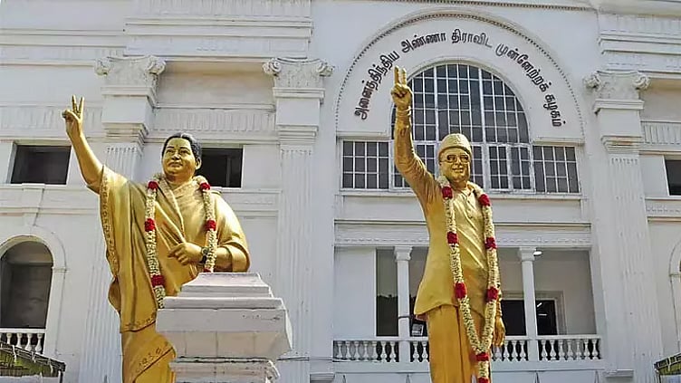 பேரவை நேரலை நிறுத்தம்: எந்த வாக்குறுதியும் நிறைவேத்துற மாதிரி ஐடியாவே இல்ல போல - அதிமுக