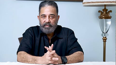 மக்கள் நீதி மய்யம் கட்சி தலைவர் கமல்ஹாசன்