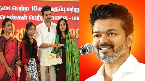 10, 12-ம் வகுப்பு தேர்வில் முதல் 3 இடங்களை பிடித்த மாணவர்களுக்கு விரைவில் விருது வழங்குகிறார் விஜய்