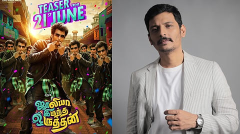 ஜாலியா இருந்த ஒருத்தன்