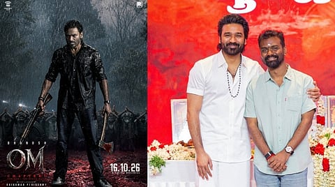 'ஓம்' படத்தில் தனுஷின் பல முகங்களை பார்க்கலாம் - ராஜ்குமார் பெரியசாமி