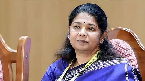 கனிமொழி