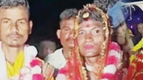 ஒடிசா