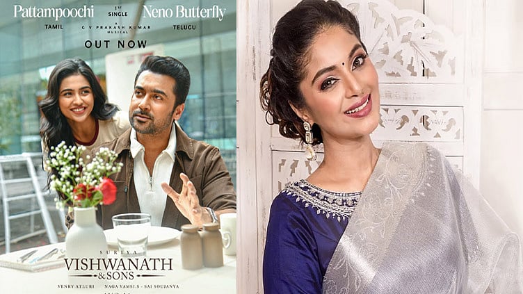 “விஸ்வநாத் & சன்ஸ்” பட போஸ்டரில் நாயகி பெயர் ஏன் இடம்பெறவில்லை? - நடிகை சனம் ஷெட்டி