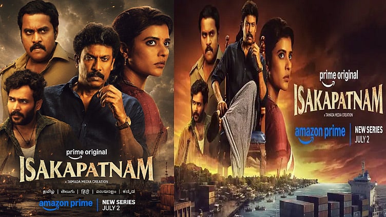 சமுத்திரக்கனி - ஐஸ்வர்யா ராஜேஷ் நடிக்கும் “இசகப்பட்டினம்” வெப்தொடரின் ரிலீஸ் தேதி அறிவிப்பு