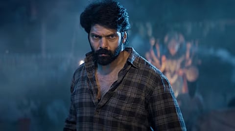 ஆர்யா