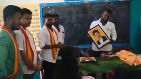காஞ்சிபுரம் உத்திரமேரூர் அரசு பள்ளி வகுப்பறையில் த.வெ.க.வினர் ரீல்ஸ்: அ.தி.மு.க. கண்டனம் 