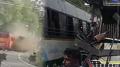 விபத்து