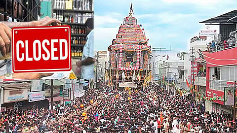 நெல்லையப்பர் கோவில் தேரோட்டம், டாஸ்மாக் கடைகள் மூட உத்தரவு