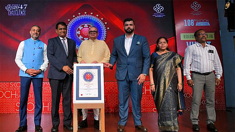 தமிழ நாடு பள்ளிக்கல்வி துறைக்கு ஸ்கோச்2026  விருது 