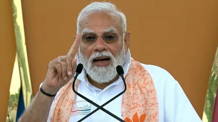 உலகின் சிறந்த எதிர்காலத்திற்கும் அவசியமானது யோகா: பிரதமர் மோடி பேச்சு