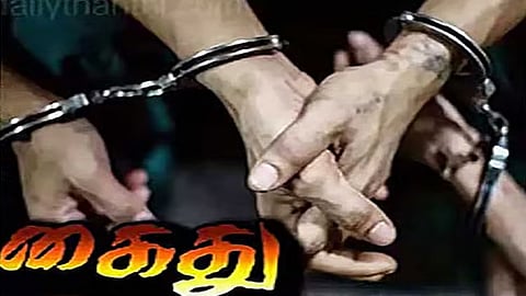 ஈரோடு: மூதாட்டியை பாலியல் வன்கொடுமை செய்த 2 வாலிபர்கள் கைது