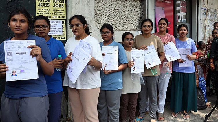 
நீட் மறுதேர்வுக்கான வினாத்தாளும் கசிவா? வெளியான வீடியோ... என்.டி.ஏ. விளக்கம்
