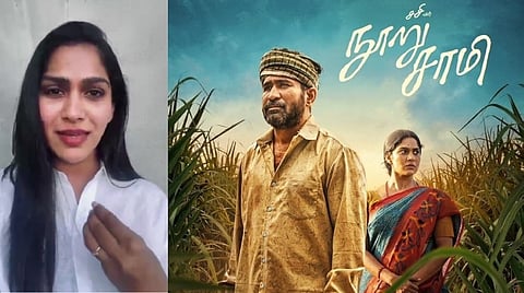 "என்னுடைய ஆக்ஸிஜனே’ தமிழ் ரசிகர்கள் தான்..."- நடிகை சுவாசிகா 