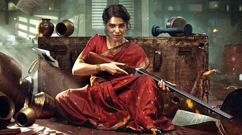வசூலை வாரி குவிக்கும் சமந்தாவின் 'எங்கள் தங்கம்'..3 நாட்களில் எவ்வளவு தெரியுமா? 