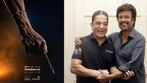 ரஜினியின்  “தலைவர் 173” படத்தின் டைட்டில் அப்டேட்