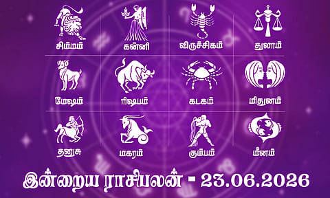 இன்றைய ராசிபலன், RasiPalan today