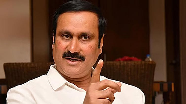 300 பேருந்துகளை சென்னைக்கு வரவழைத்து எரிபொருள் வீணடிப்பு:  அன்புமணி ராமதாஸ் கண்டனம்
