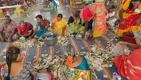 காணிக்கை