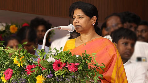 கனிமொழி