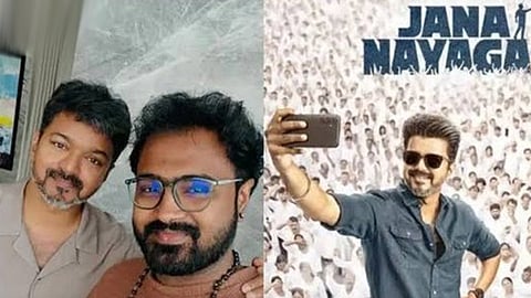 ஜனநாயகன் பட விவகாரம்: பிரதீப் ராகவ் மீதான ஒழுங்கு நடவடிக்கை வாபஸ்