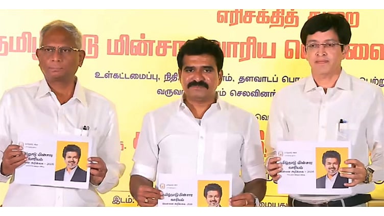 மின்சார வாரியத்தின் நிதி, செலவினங்கள்.. ‘ஷாக்’ அடிக்கும் வெள்ளை அறிக்கையை வெளியிட்டார் அமைச்சர் நிர்மல் குமார்