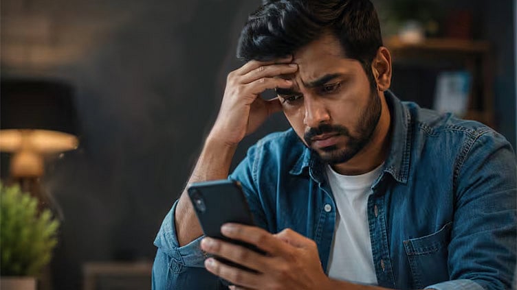 அதிக லாபத்துக்கு ஆசை.. ஆன்லைன் வர்த்தகத்தில் ரூ.14 கோடியை இழந்த வங்கி அதிகாரி