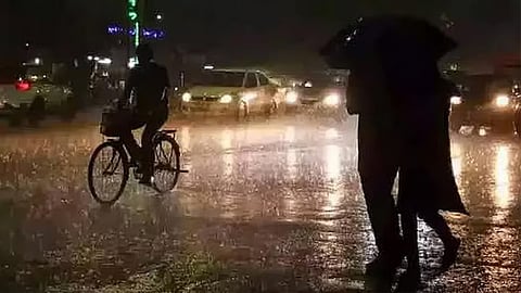 மழை