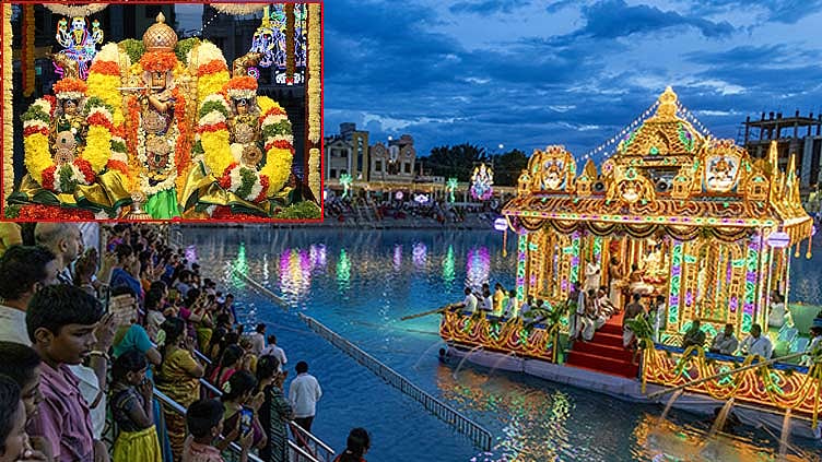 திருச்சானூர் பத்மாவதி தாயார் கோவிலில் தெப்ப உற்சவம் ஆரம்பம்... முதல் நாளில் ஸ்ரீகிருஷ்ணர் பவனி