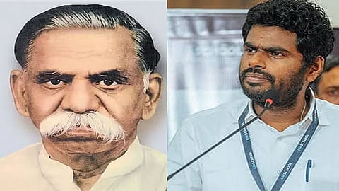 சிலம்புச் செல்வர் ம.பொ. சிவஞானம் பிறந்தநாள் - அண்ணாமலை புகழாரம்