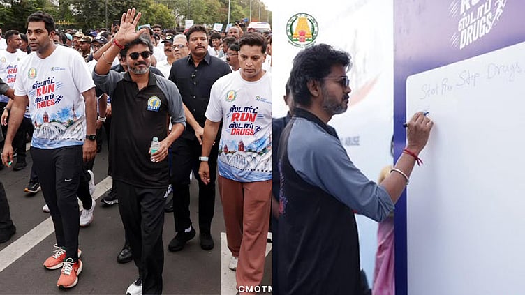 போதைப்பொருட்களை ஒழித்து வலிமையான சமுதாயத்தை படைப்போம்: முதல்-அமைச்சர் விஜய்