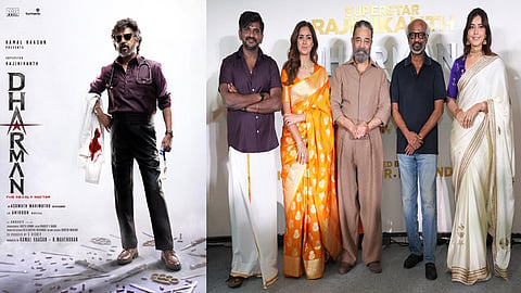 ரஜினியின் “தர்மன்” படம் குறித்து பரவிய தகவலை மறுத்த இயக்குநர் அஷ்வத் மாரிமுத்து