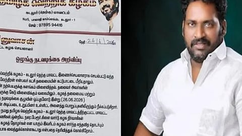 வண்டல் மண் எடுக்க விவசாயியிடம் ரூ.1 லட்சம் லஞ்சம் கேட்ட த.வெ.க நிர்வாகி அதிரடி நீக்கம்