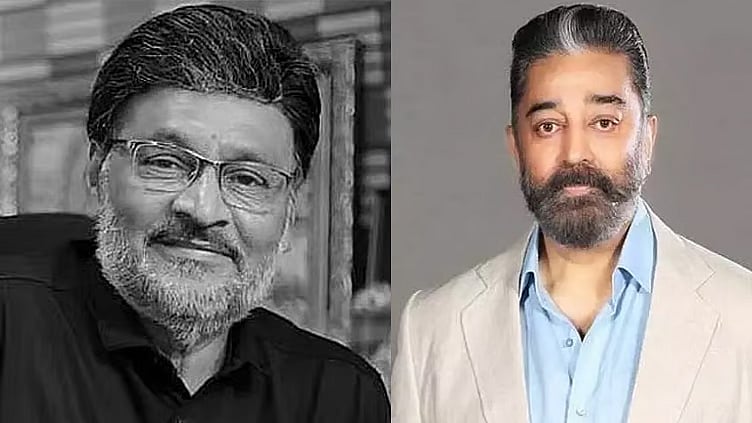 ஒரே மாதத்தில் இரண்டு ராஜாக்களை தமிழ்  சினிமா இழந்து விட்டது  - கமல் இரங்கல்